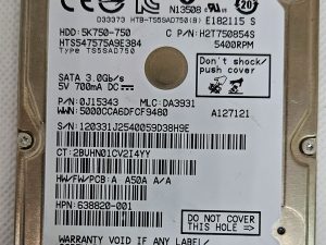 Hitachi HTS547575A9E384 750GB SATA 2,5" tvrdi disk za prijenosno računalo - pohrana velikog kapaciteta