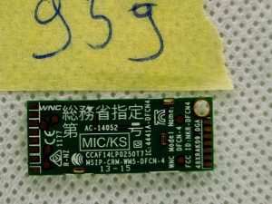 Hp 640 650 840695-001 800515-001 4441A DFCN-4 PCB ploča NFC modula