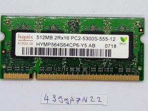 Hynix 512MB 2Rx16 PC2-5300-555-12 RAM memorijski modul za prijenosno računalo