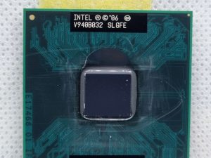 Intel Core 2 Duo 2,53 GHz CPU SLGFE AW80577P8700 + ASUS X77V (N71VN-TY027V) - Nadograđena kombinacija performansi!
