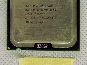 Intel Core 2 Quad Q6600 - 2,4 GHz četverojezgreni (BX80562Q6600) procesor SLACR CPU