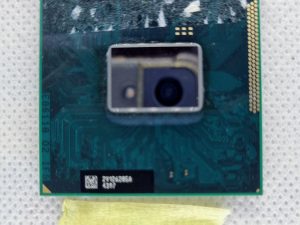 Mobilni procesor Intel E86118 Core i5