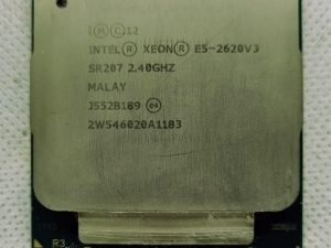 CPU procesora Intel Xeon E5-2620 v3 2,40 GHz Socket LGA2011-3 (SR207)