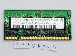 RAM za prijenosno računalo 512 MB 2RX16 PC2-5300S-555-12