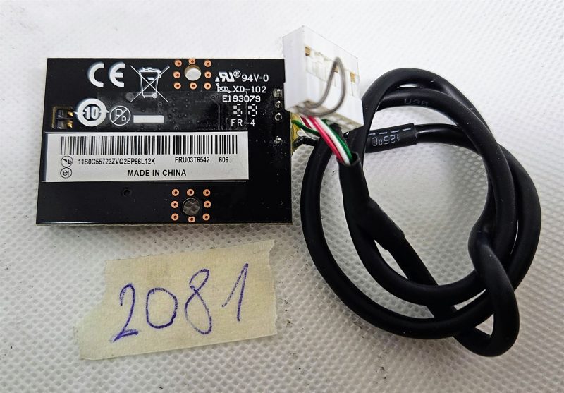 Lenovo ThinkCentre čitač SD kartica i kabel FRU 03T6542 - originalni dijelovi