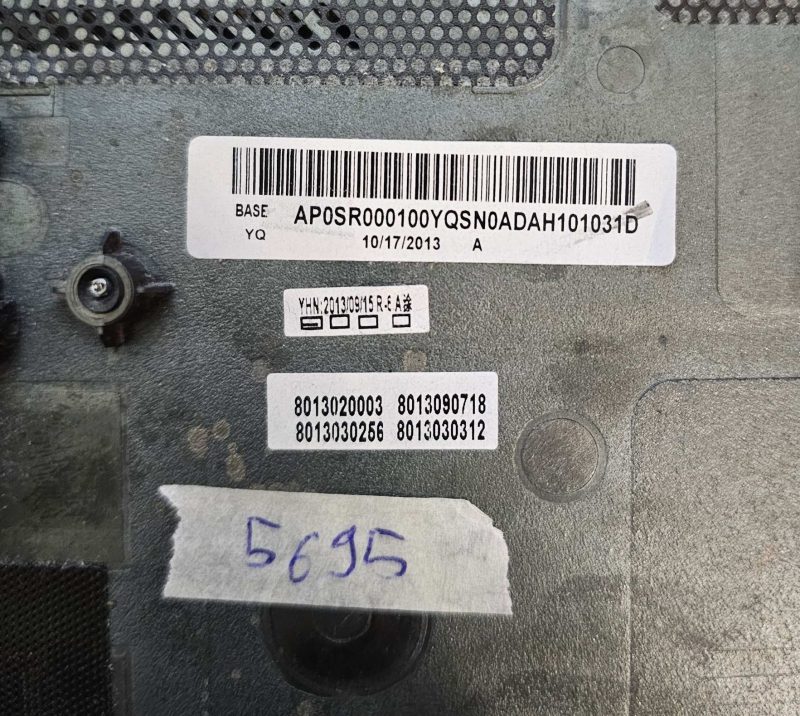 Lenovo ThinkPad L460 donji poklopac AP0SR000100 – originalni zamjenski dio za prijenosno računalo - Slika 3
