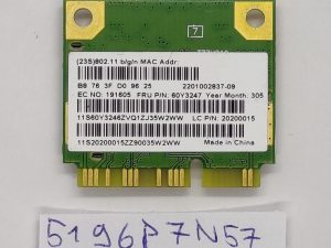 Lenovo Thinkpad L530 WLAN adapter za bežičnu karticu 60Y3247 – 802.11 a/b/g/n