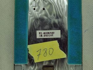 Nosač kućišta tvrdog diska Lenovo V130-15IGM HDD Caddy