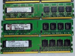 BULK 4x 1GB DDR2 667Mhz 240-pinska PC2-5300U 2Rx8 CL5 memorija