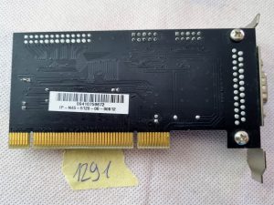 MANHATTAN PI2009865X2A SERIJSKA 2 PORTNA PCI KARTICA IP-N45-5120-00-00012