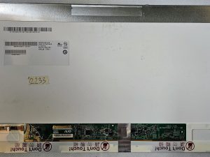 Optronics B156XTN02.0 15.6 1366x768 LED LCD zaslon - oštar zaslon za zamjenu za prijenosno računalo