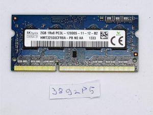 SK Hynix 2GB 1Rx8 PC3L-12800S-11-12-B2 HMT325S6CFR8A-PB NO AA RAM memorija prijenosnog računala - originalni OEM