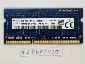 SK hynix 4GB 1Rx8 PC3L-12800S SODIMM memorija RAM HMT451S6BFR8A-PB