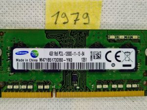 Samsung 4GB M471B5173DB0-YK0 1Rx8 PC3L 12800S RAM za prijenosno računalo - visoke performanse i pouzdanost