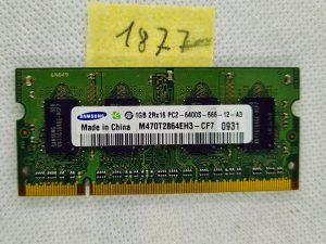 Samsung M470T2864EH3-CF7 memorija prijenosnog računala 1GB DDR2 PC2 6400 RAM modul - poboljšane performanse!