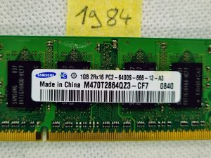 Samsung M470T2864QZ3-CF7 memorija prijenosnog računala 1GB 2RX16 PC2-6400S-666-12-A3 (CA611) - Pouzdana RAM nadogradnja!