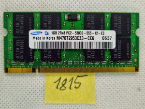 Samsung M470T2953CZ3 1GB PC2 memorijski RAM modul - poboljšajte performanse vašeg prijenosnog računala