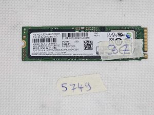 Samsung PM981 256 GB M.2 2280 NVMe PCIe 3.0 x4 SSD – Nadogradnja pohrane velike brzine za prijenosno računalo