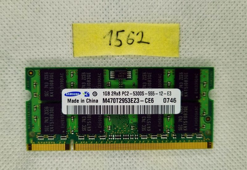 BULK 2 x MEMORIJA RAM Samsung M470T2953EZ3-CE6 1GB DDR2 667Mhz PC2-5300 SODIMM prijenosno računalo - Slika 2
