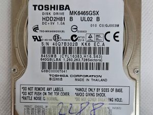 Tvrdi disk Toshiba 640GB 5400RPM SATA MK6476GSX MK6465GSX - pouzdano rješenje za pohranu!