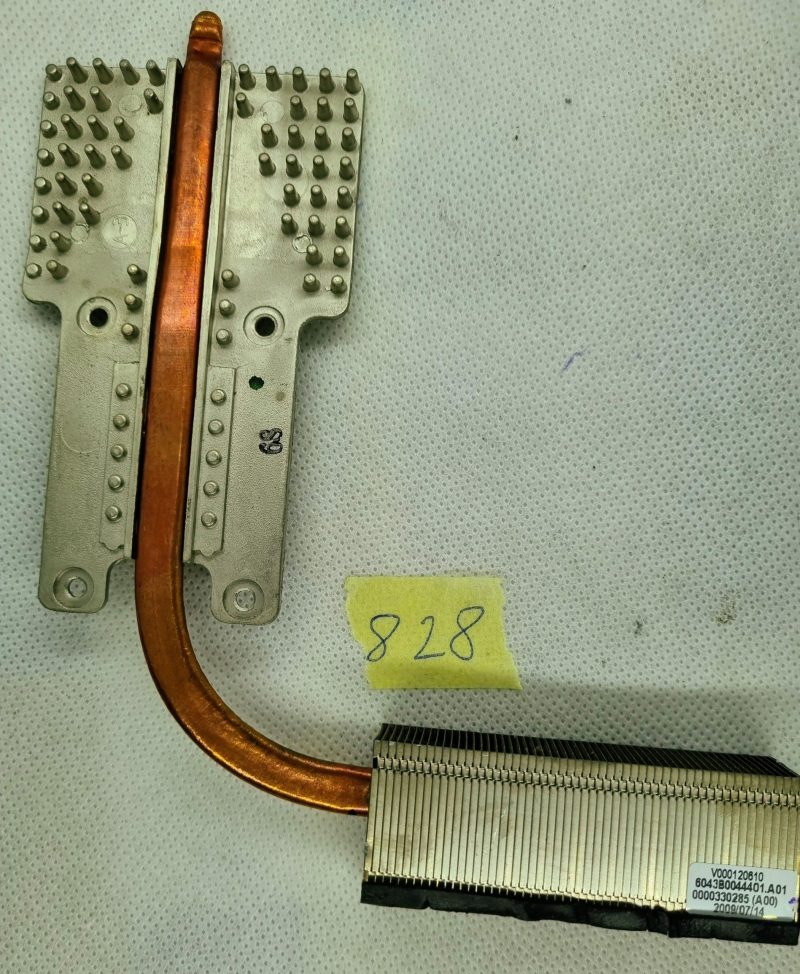 Hladnjak samo za procesor Toshiba Satellite L305-S5944 V000120610