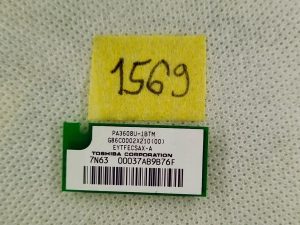 Toshiba Satellite X205-S9349 ploča Bluetooth modula EYTFXCS PA3608U-1BTM