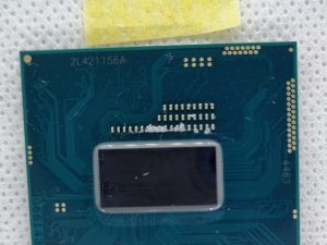 Intel Core I3-4000M 2,4 Ghz 3 MB 5GT/s - G66143