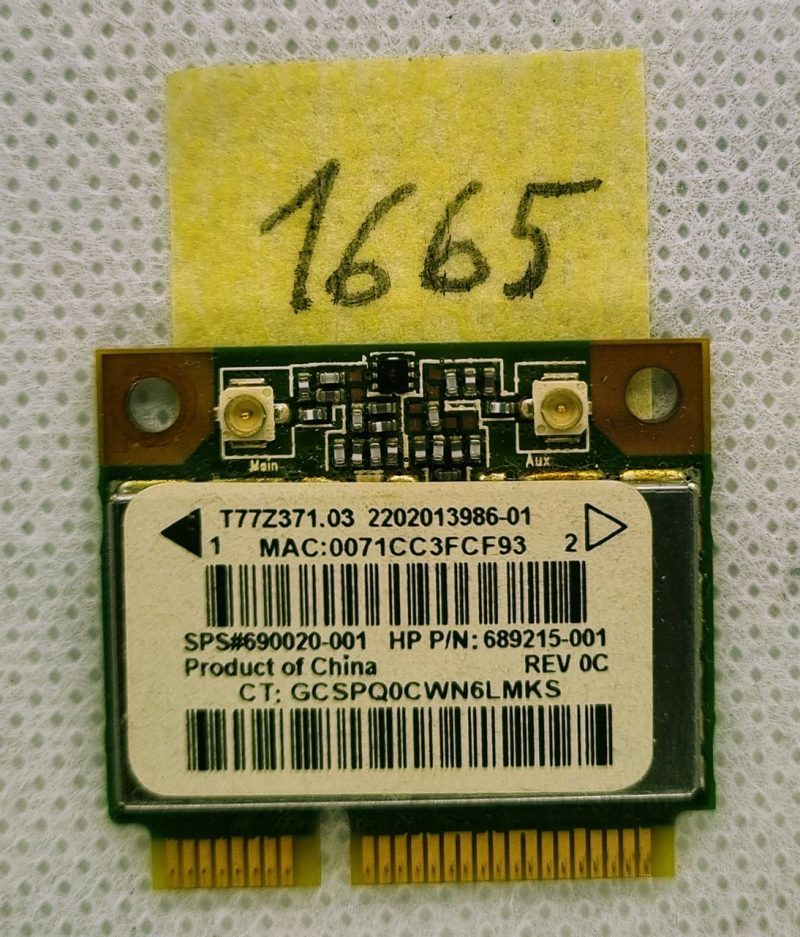 WLAN 802,11 BGN RL HMC 1x1 690020-005 - Slika 2