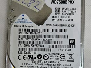 Western Digital WD Blue WD7500BPVX 750GB SATA 3 2,5" tvrdi disk za prijenosno računalo - pohrana velikog kapaciteta
