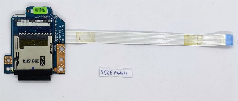 eMachines E642 - E642G čitač kartica port čitač memorijske kartice