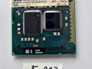 Intel Core i5-520M 2,40 GHz 3 MB predmemorije PGA988 dvojezgreni CPU procesor 63Y1513 – dijelovi prijenosnog računala