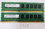 BOLK 2 x 1GB 1Rx8 PC3-8500E DDR3 1066MHz ECC puffereletlen asztali RAM