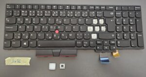 RTDpart laptop billentyűzet billentyű Lenovo Thinkpad 13 Gen 2 T470S T460S UK - Háttérvilágítással | SN20Q84155 | QUERTZ Layout | Cserekulcs
