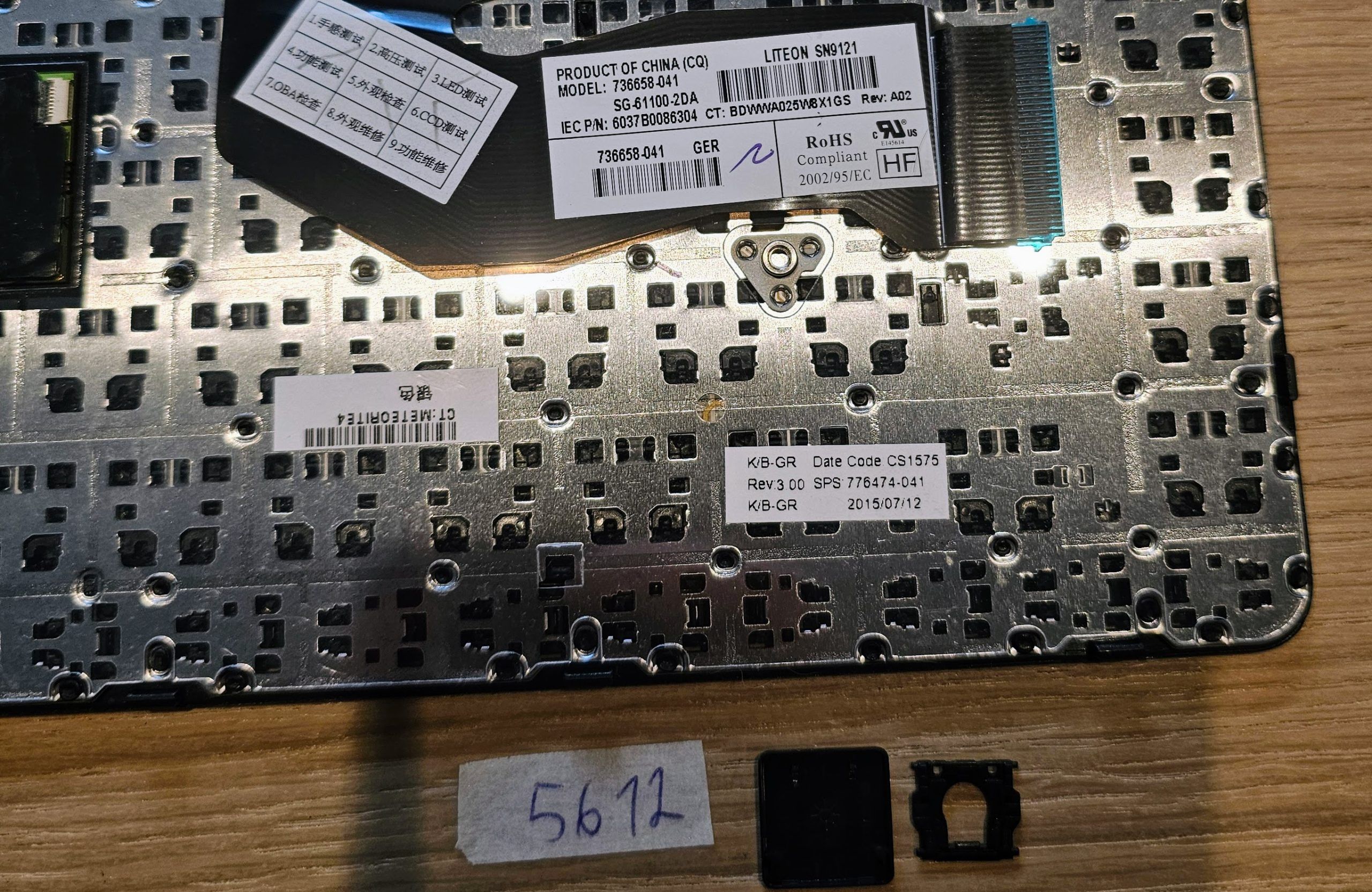 HP EliteBook HP 840 G1 G2 745 G1 G2 750 755 850 855 G1 G2 Zbook 14 billentyűzet billentyű csere - (736658-001) - Image 2