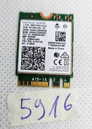8265NGW WiFi kártya SPS 851594-001 867Mbps Dual Band 802.11ac | Laptop alkatrészek