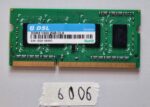 DSL 2GB PC3-10600 DDR3 1333MHz CL9 240 tűs DIMM asztali RAM memória modul