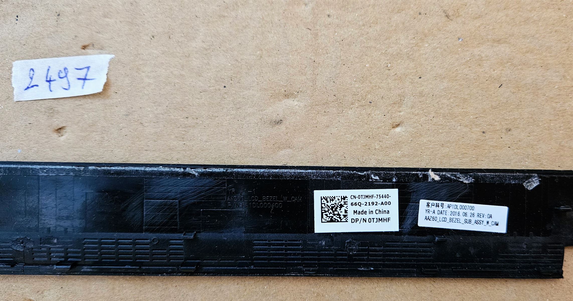 Eredeti Dell Latitude E7470 laptop LCD képernyő előlap 0TJMHF AP1DL000700 - Image 2