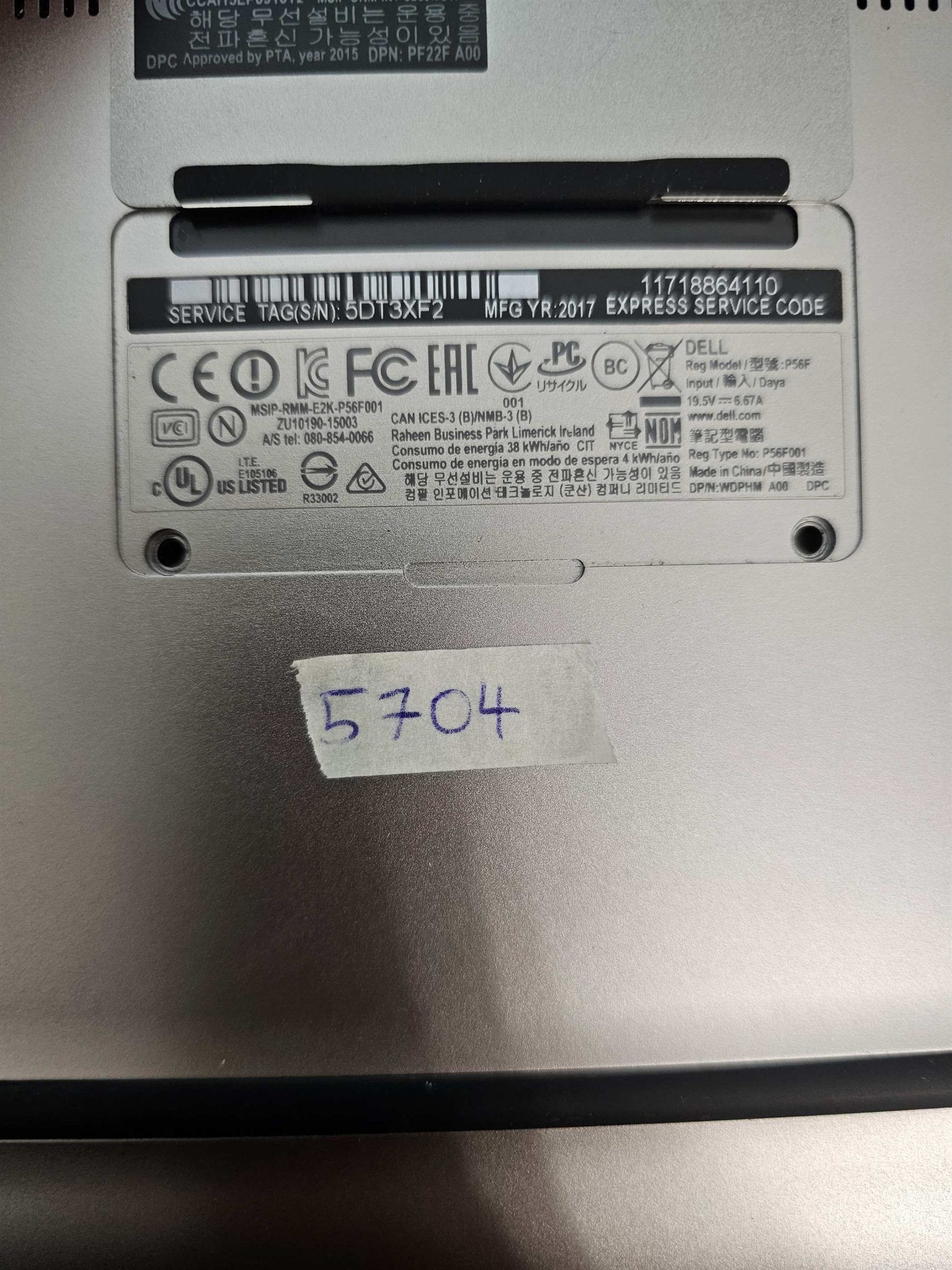 Eredeti Dell Precision 5510 5520 XPS 15 9550 15 9560 alsó fedél 0YHD18 – Laptop alkatrészeinek cseréje - Image 3