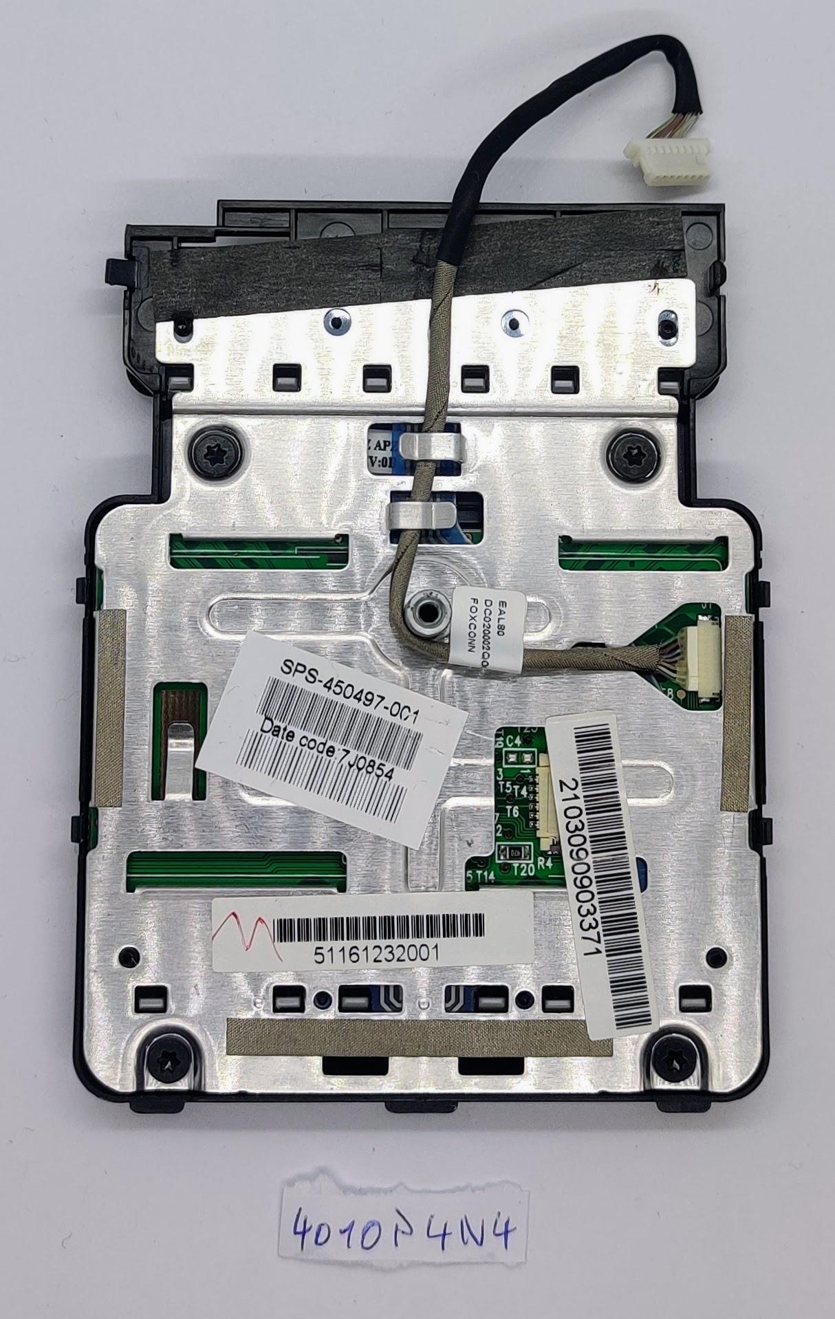 Eredeti HP 8710w érintőpad SPS 450497-001 C7 - kábel mellékelve - Image 2