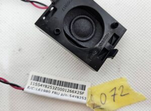 Eredeti Lenovo ThinkCentre Center E31 SFF, M82 SFF, M58, M91p, M70e m700 SFF hangszóró 54Y8252