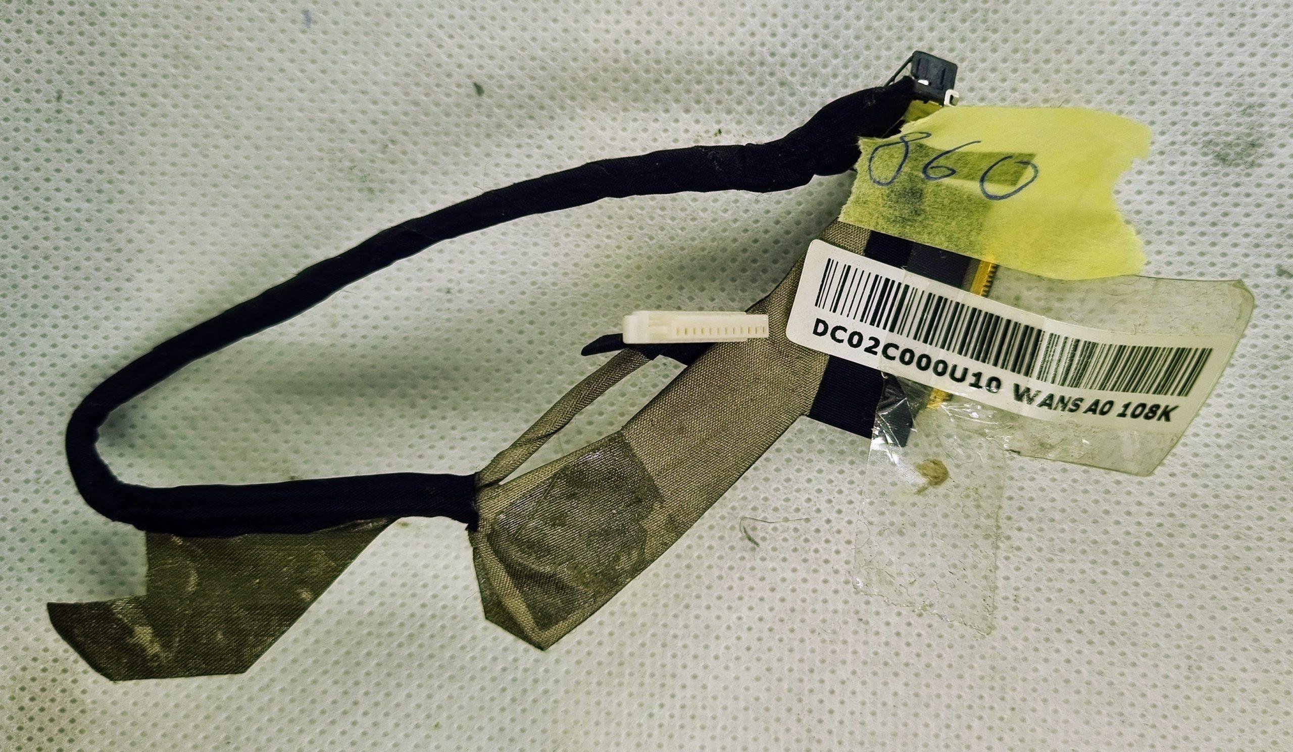 HP Elitebook 8440p videokábel kijelzőkábel DC02C000U10