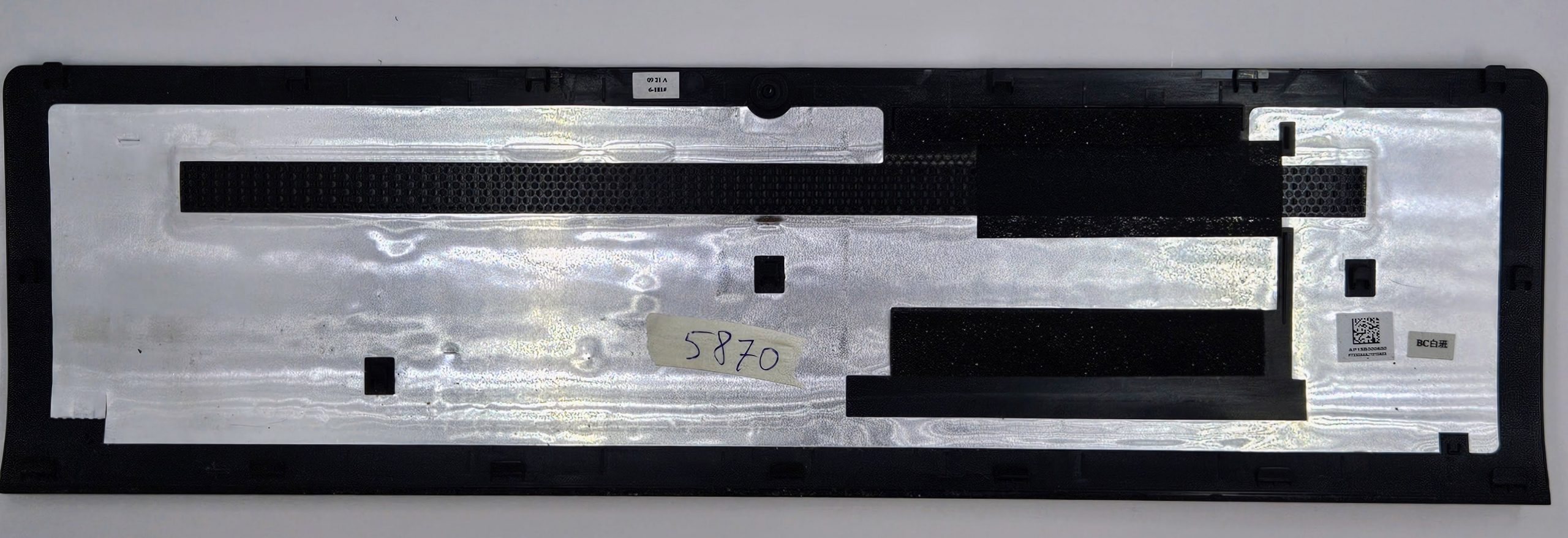 HP ProBook 470 475 G2 alsó tok E Shell 768374-001 | Laptop alkatrészek - Image 2