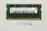 HYNIX 1 GB PC2-5300S-555-12 memóriamodul Fujitsu Siemens Esprimo V5515-höz
