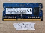 Kingston 2 GB PC3L-12800S laptop RAM ACR16D3LFS1KBG2G 1Rx16 memóriabővítés