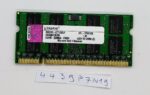 Kingston 9905295-077.A00LF KTL-TP667/2G DDR2 PC2-5300 (667MHz) RAM