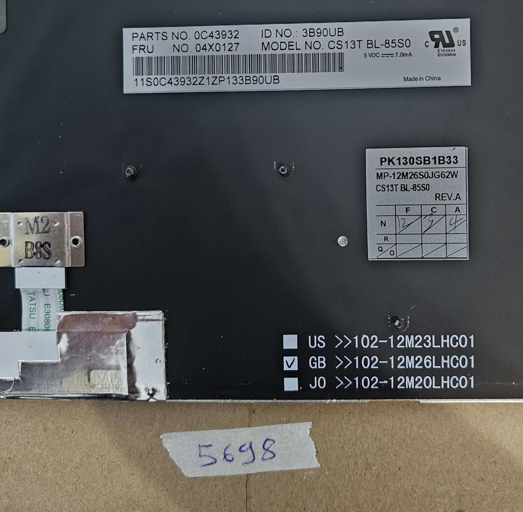 Egyedi billentyűzetbillentyű a Lenovo ThinkPad L460 FRU 04X0127-hez - Image 3