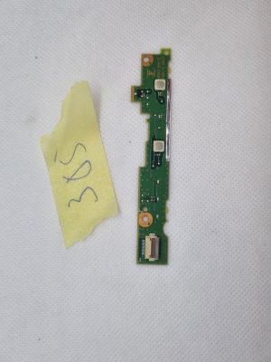 Scheda audio Asus per J201SA