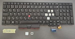 Tasti tastiera per laptop RTDpart per Lenovo Thinkpad 13 Gen 2 T470S T460S UK - Retroilluminati | SN20Q84155 | Layout QUERTZ | Tasti di ricambio
