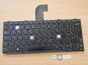 Sostituzione dei tasti della tastiera retroilluminata Dell Latitude 5414 - Originale (03N36K)