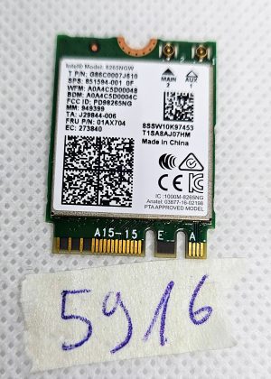 Scheda WiFi 8265NGW SPS 851594-001 867 Mbps Dual Band 802.11ac | Componenti per laptop